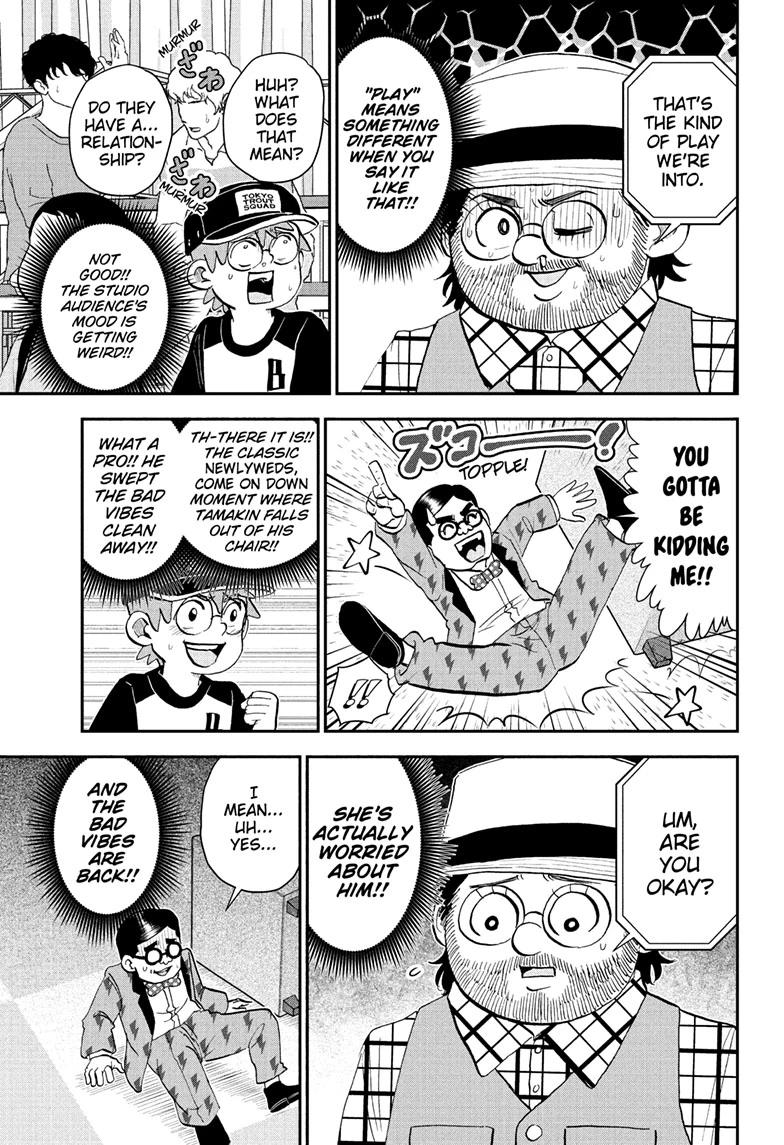 Me & Roboco chapter 278 page 9