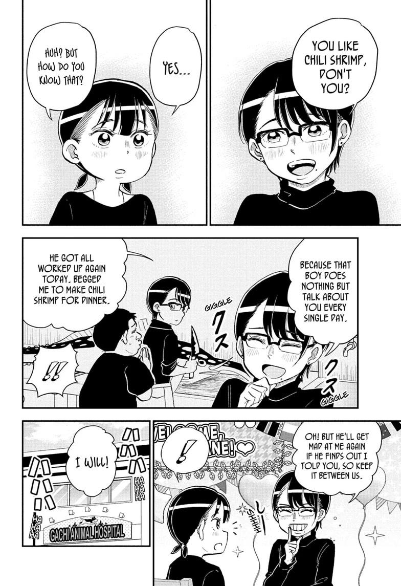 Me & Roboco chapter 287 page 14