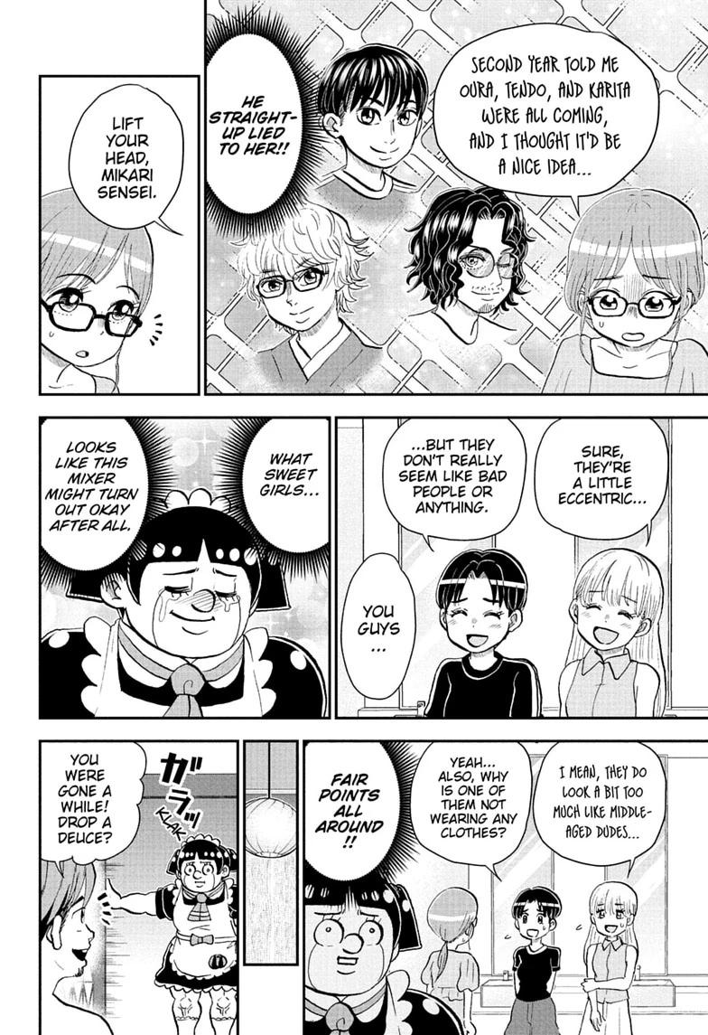 Me & Roboco chapter 288 page 14