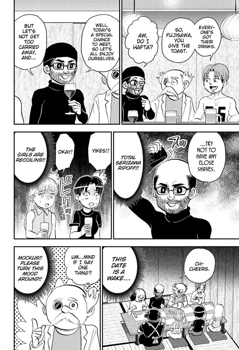 Me & Roboco chapter 288 page 6