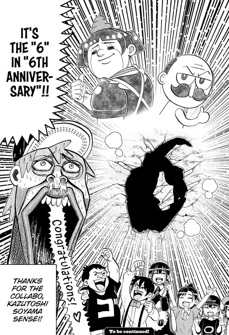 Me & Roboco chapter 290 page 18