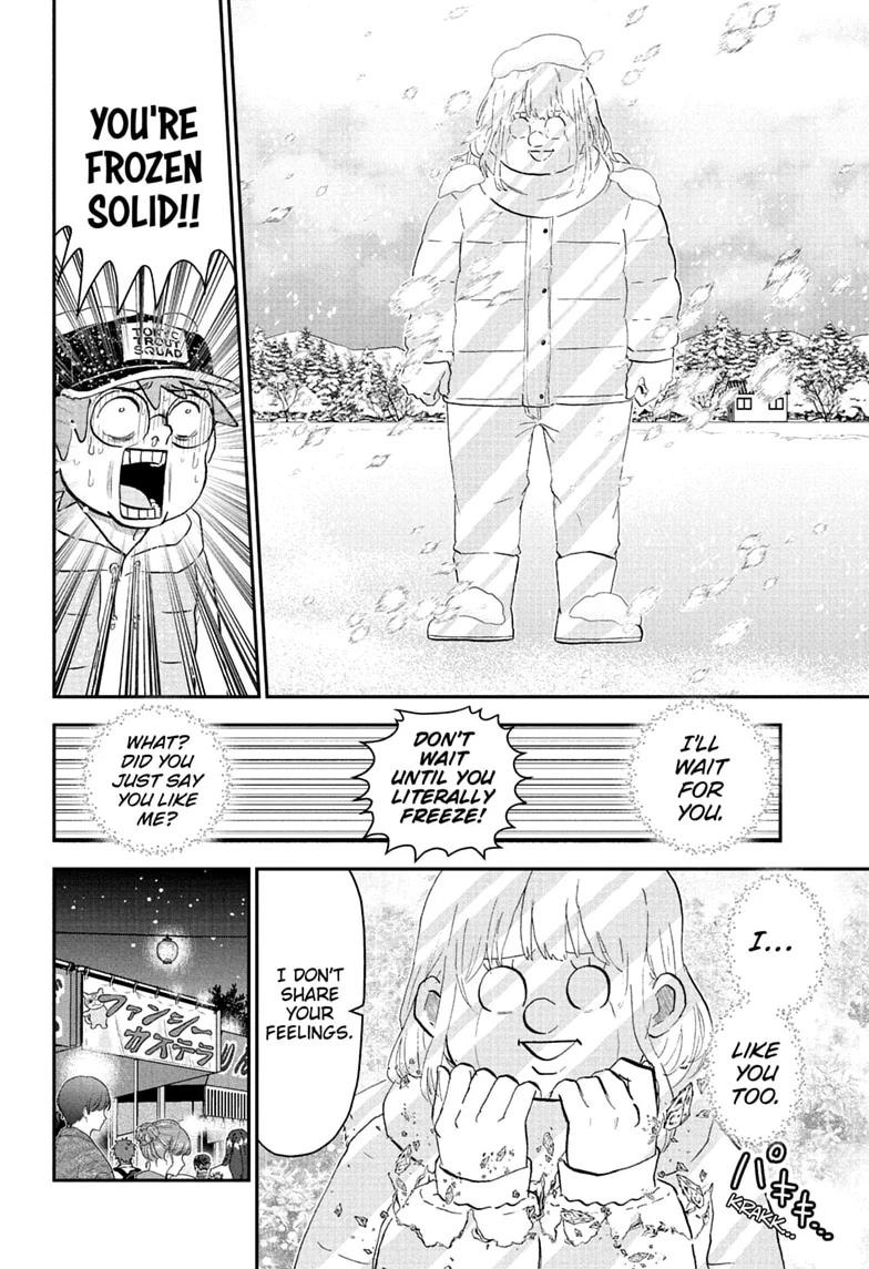 Me & Roboco chapter 291 page 10