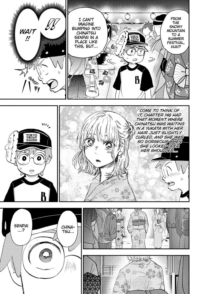 Me & Roboco chapter 291 page 11