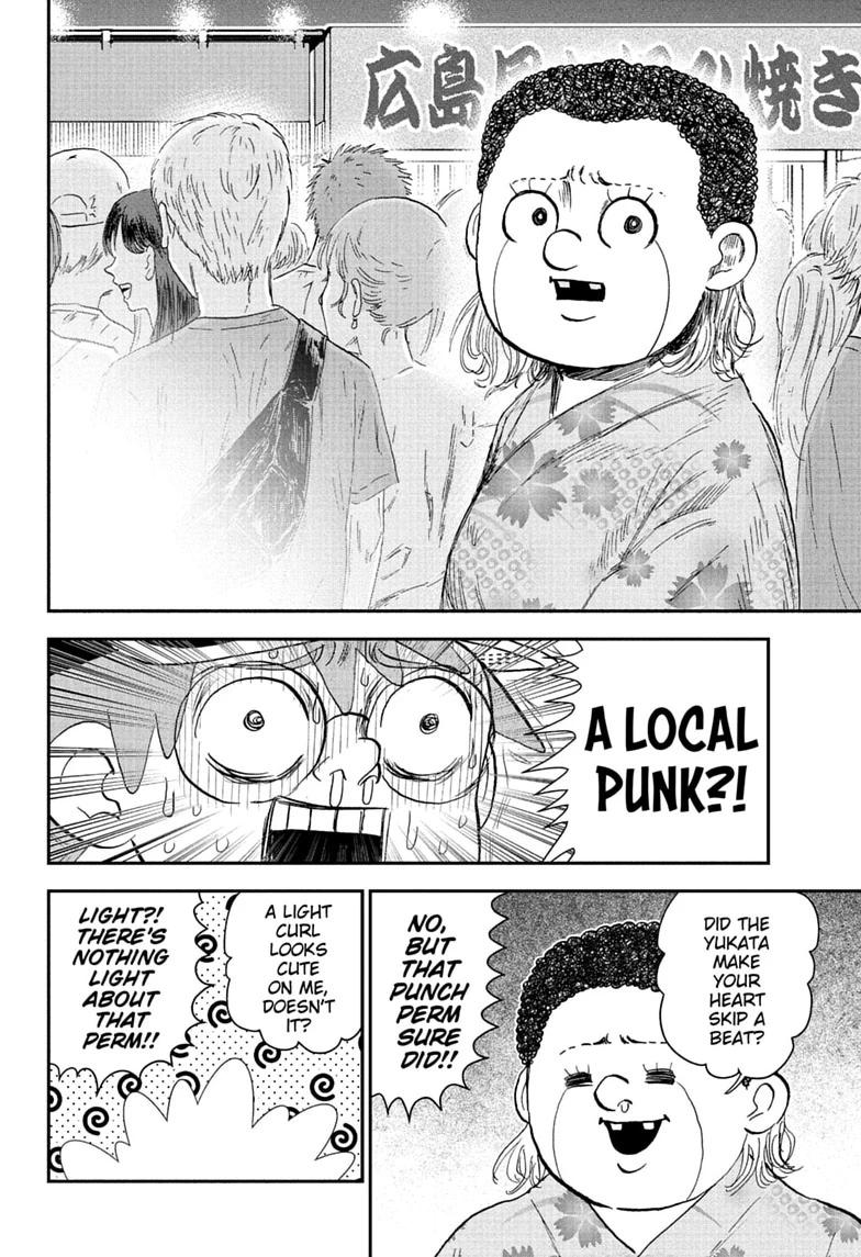 Me & Roboco chapter 291 page 12