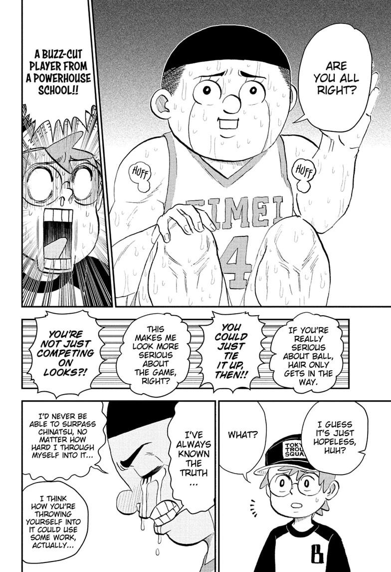 Me & Roboco chapter 291 page 14
