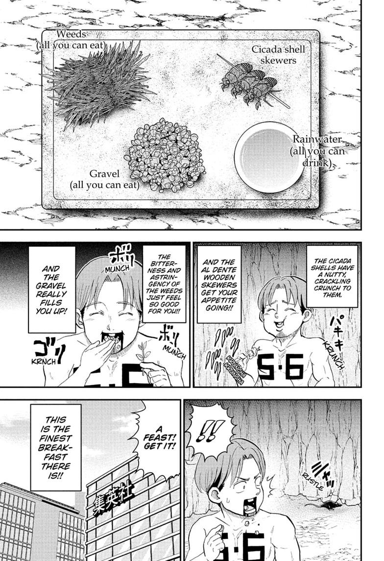 Me & Roboco chapter 292 page 11