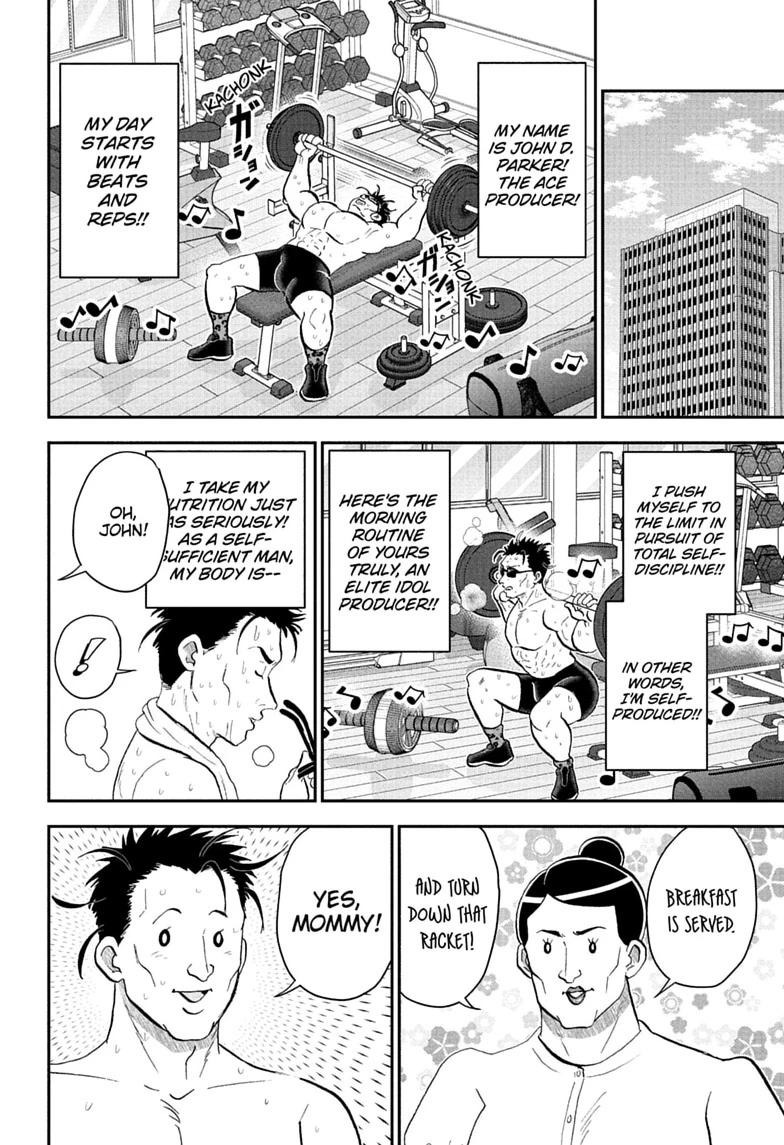 Me & Roboco chapter 292 page 4