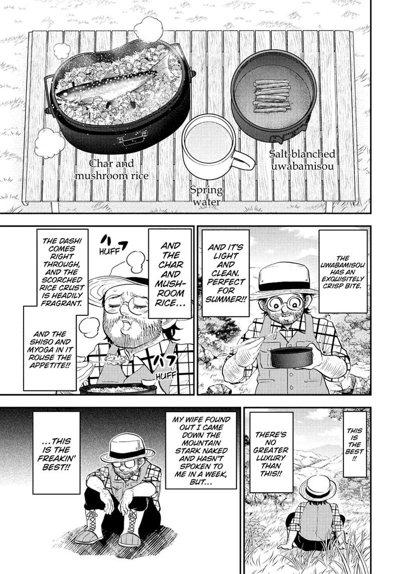 Me & Roboco chapter 292 page 7