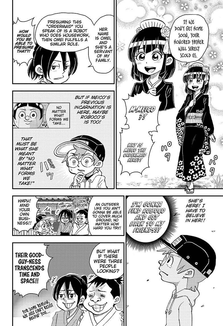 Me & Roboco chapter 31 page 12
