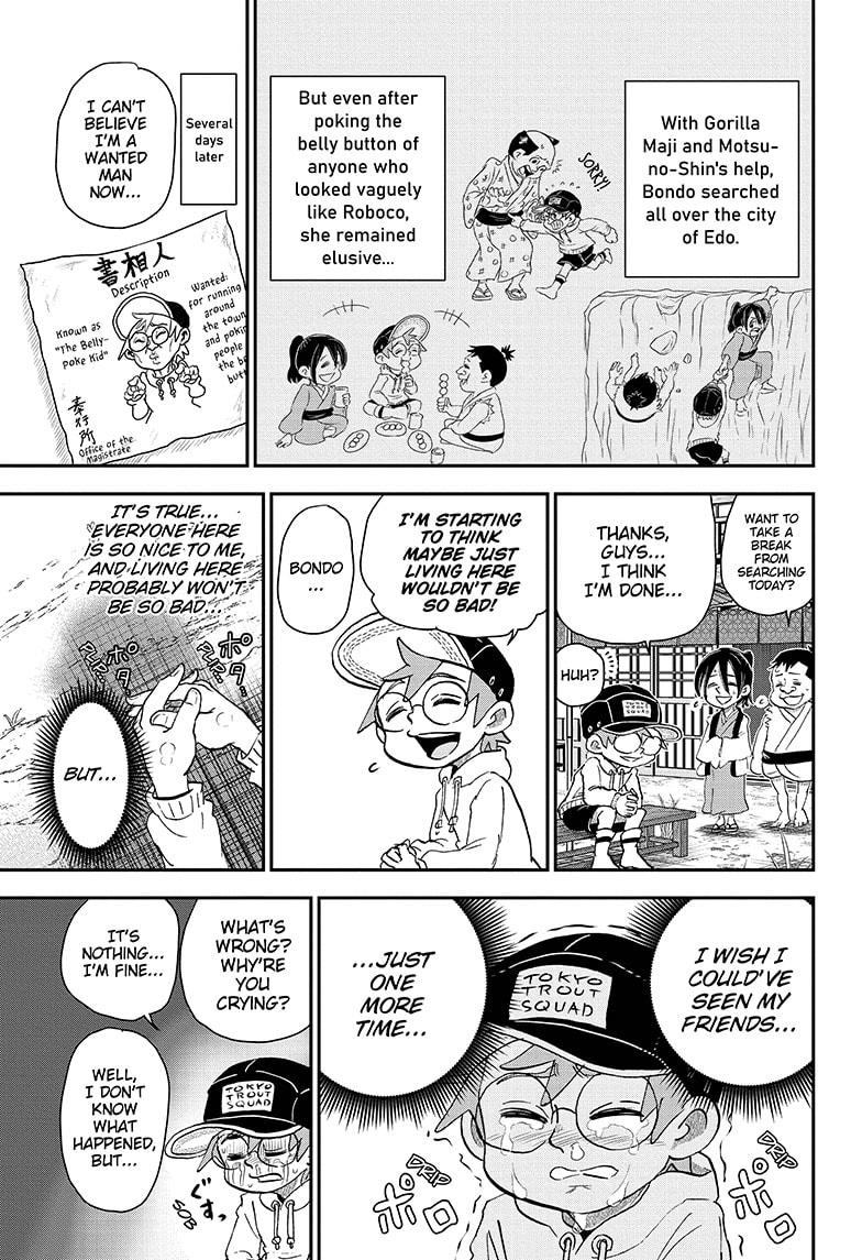 Me & Roboco chapter 31 page 13