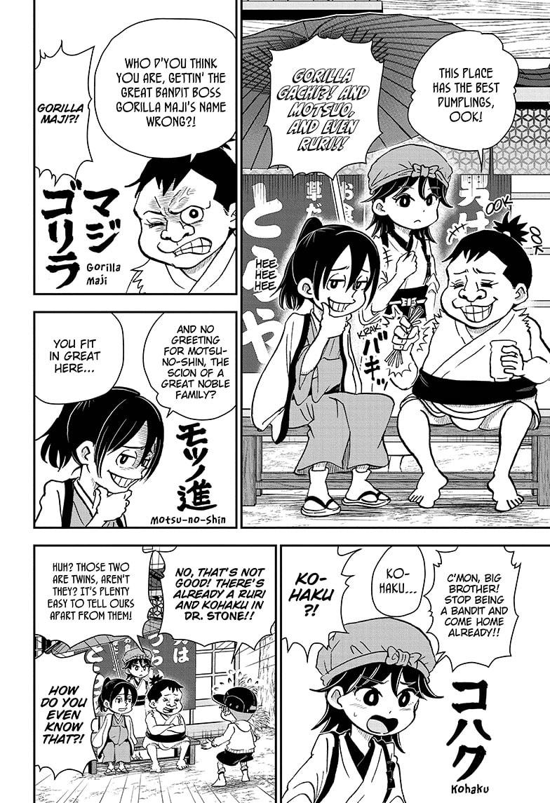 Me & Roboco chapter 31 page 8