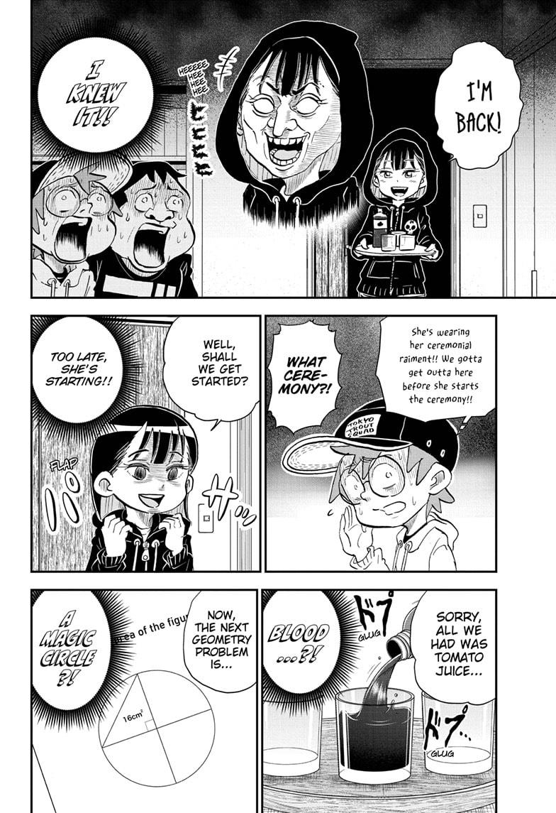 Me & Roboco chapter 36 page 12