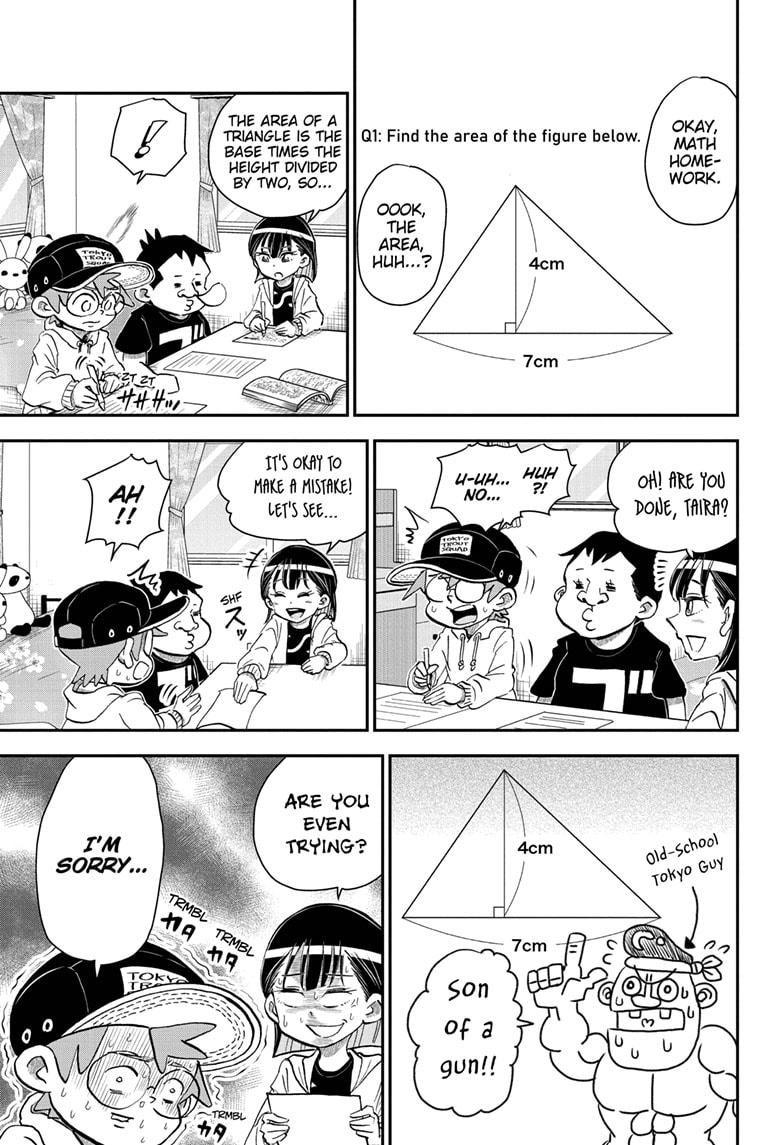 Me & Roboco chapter 36 page 5