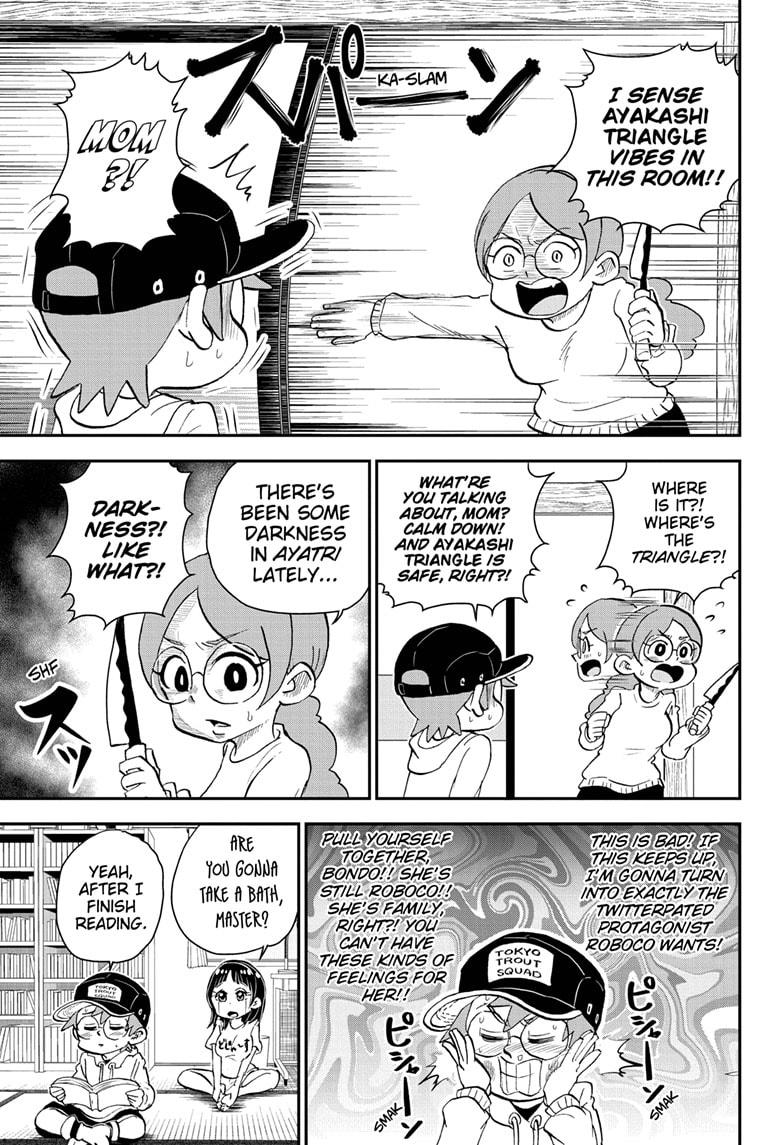 Me & Roboco chapter 40 page 13