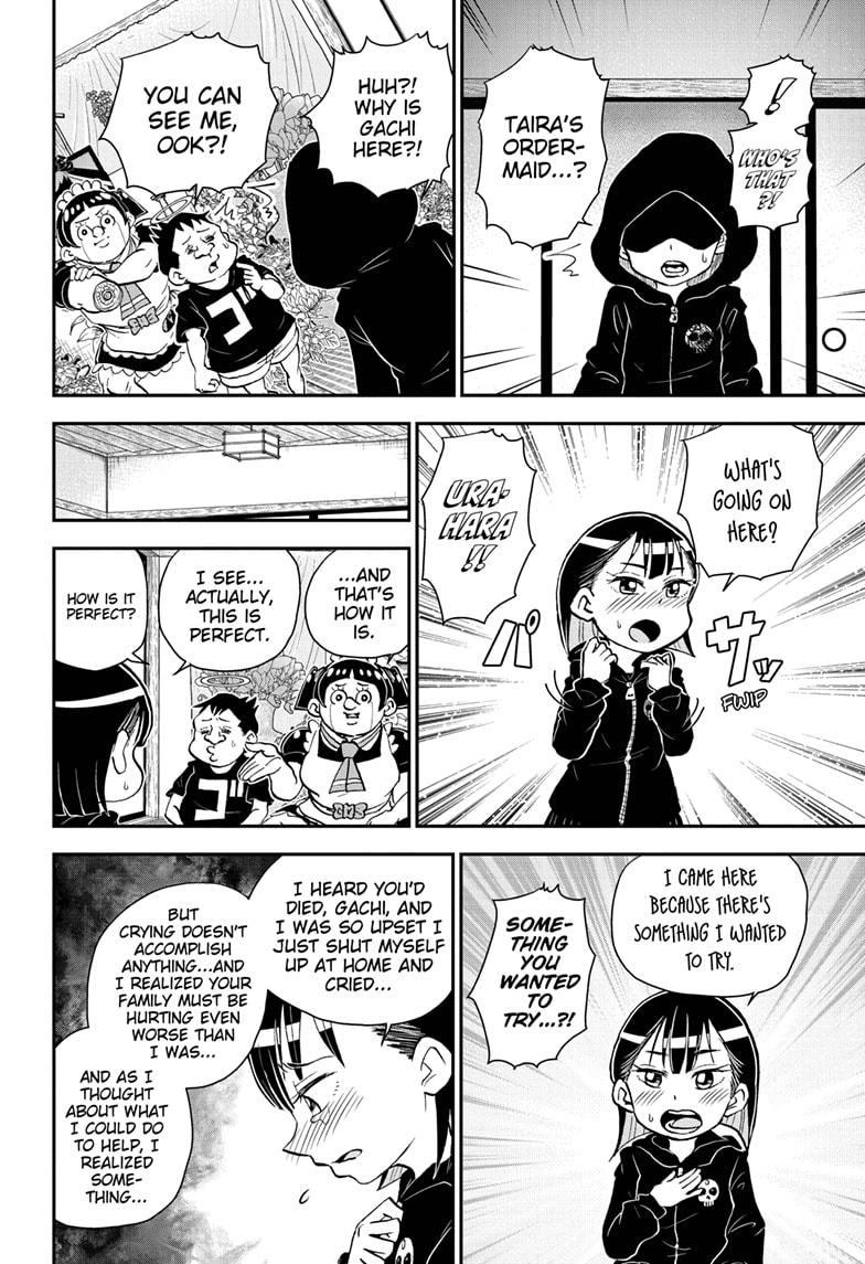 Me & Roboco chapter 42 page 12