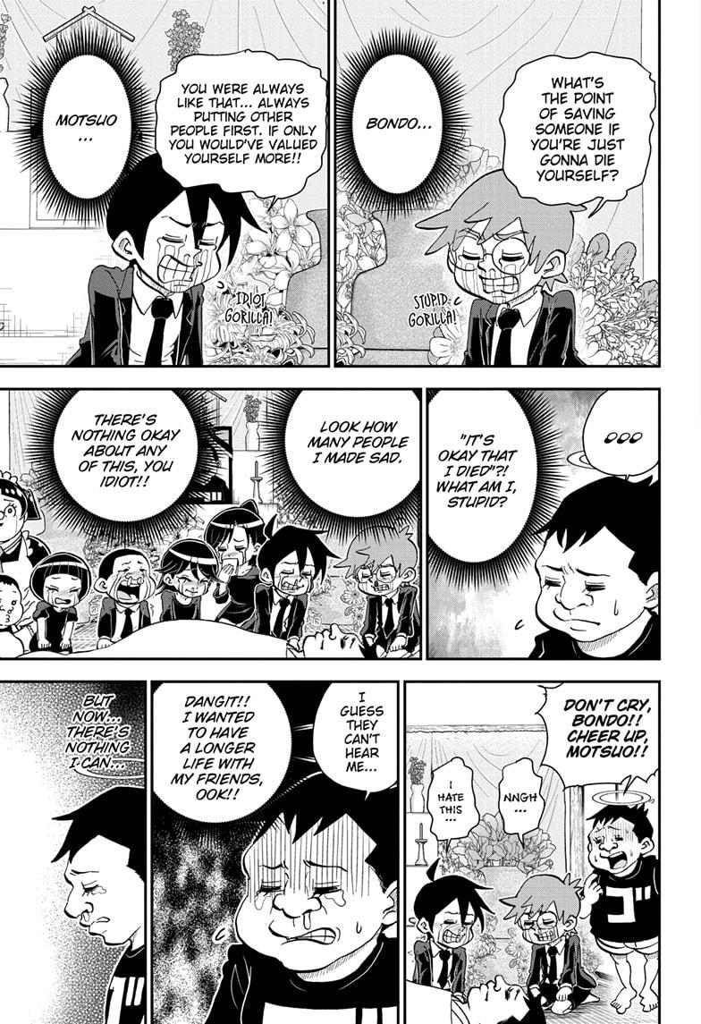 Me & Roboco chapter 42 page 5