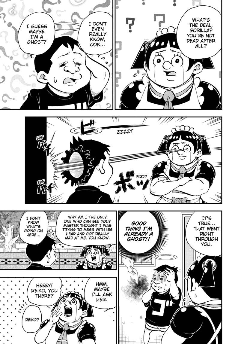 Me & Roboco chapter 42 page 7