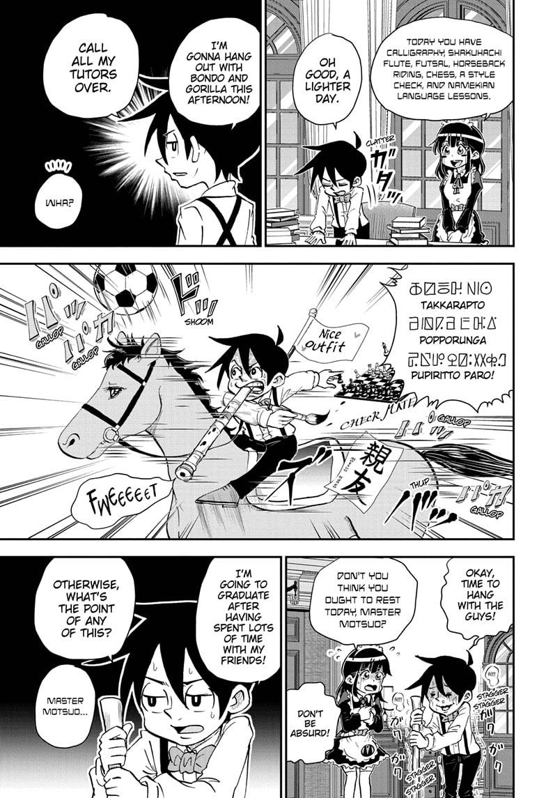 Me & Roboco chapter 43 page 3