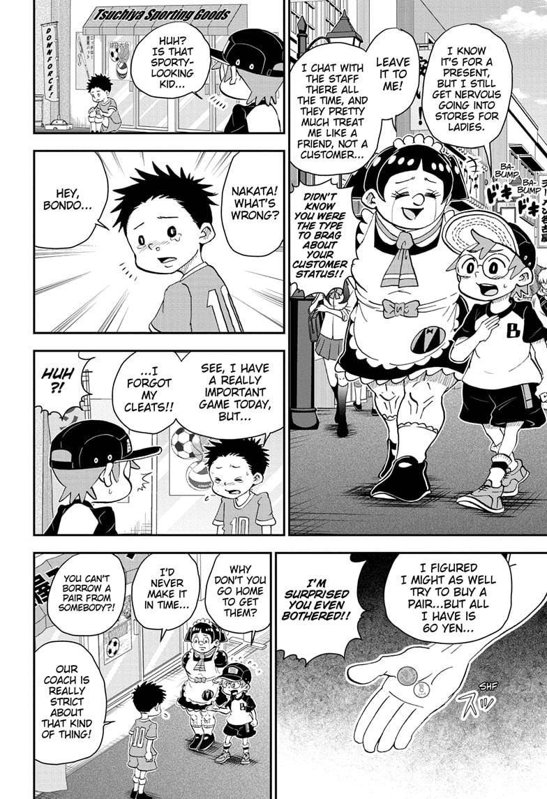 Me & Roboco chapter 44 page 8