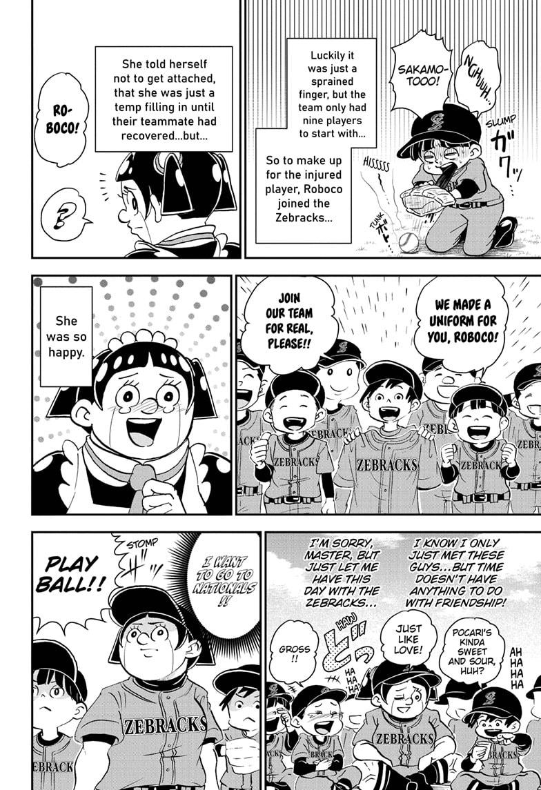 Me & Roboco chapter 45 page 6