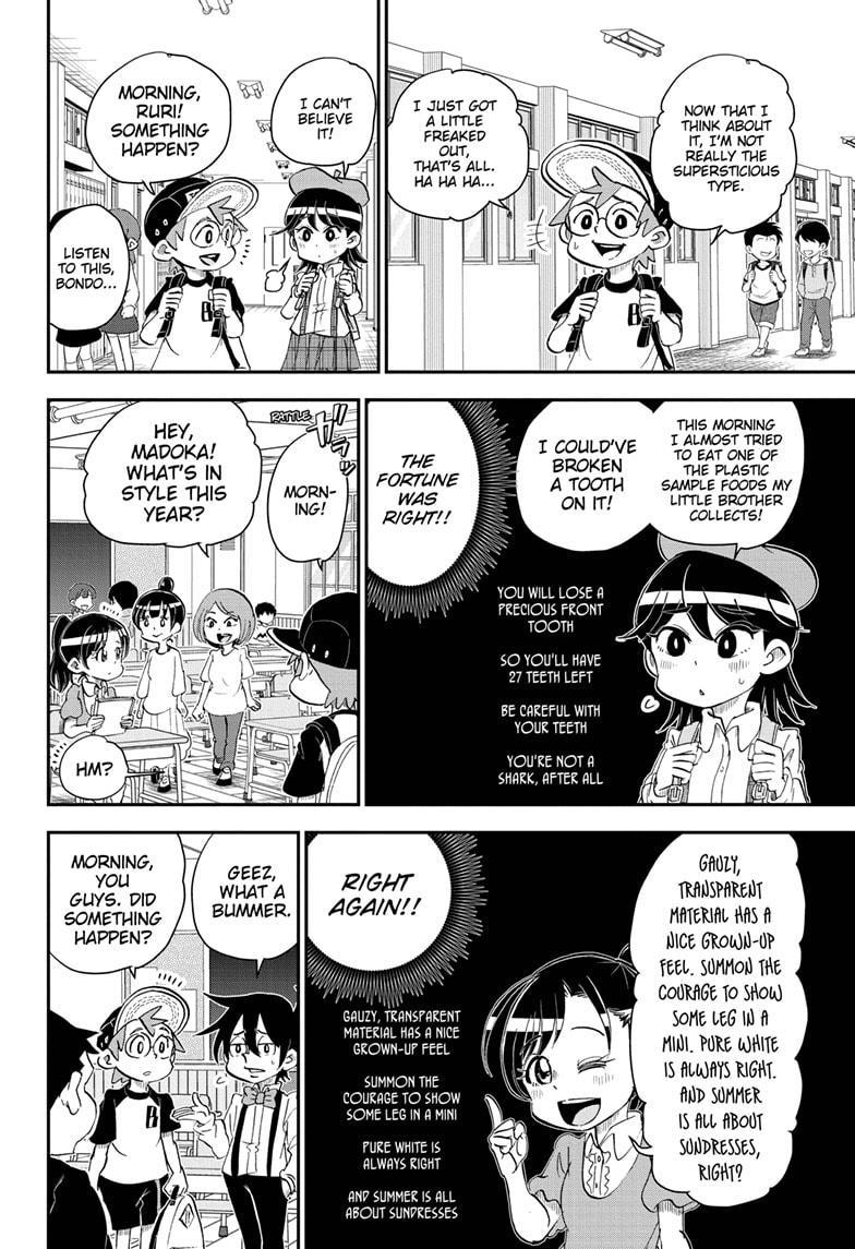 Me & Roboco chapter 46 page 12