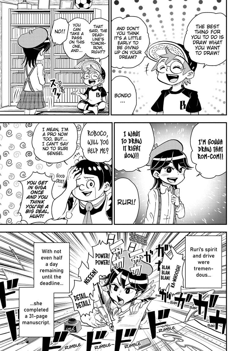 Me & Roboco chapter 47 page 13