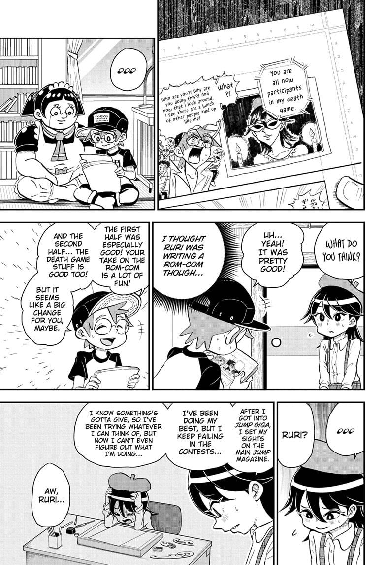 Me & Roboco chapter 47 page 7