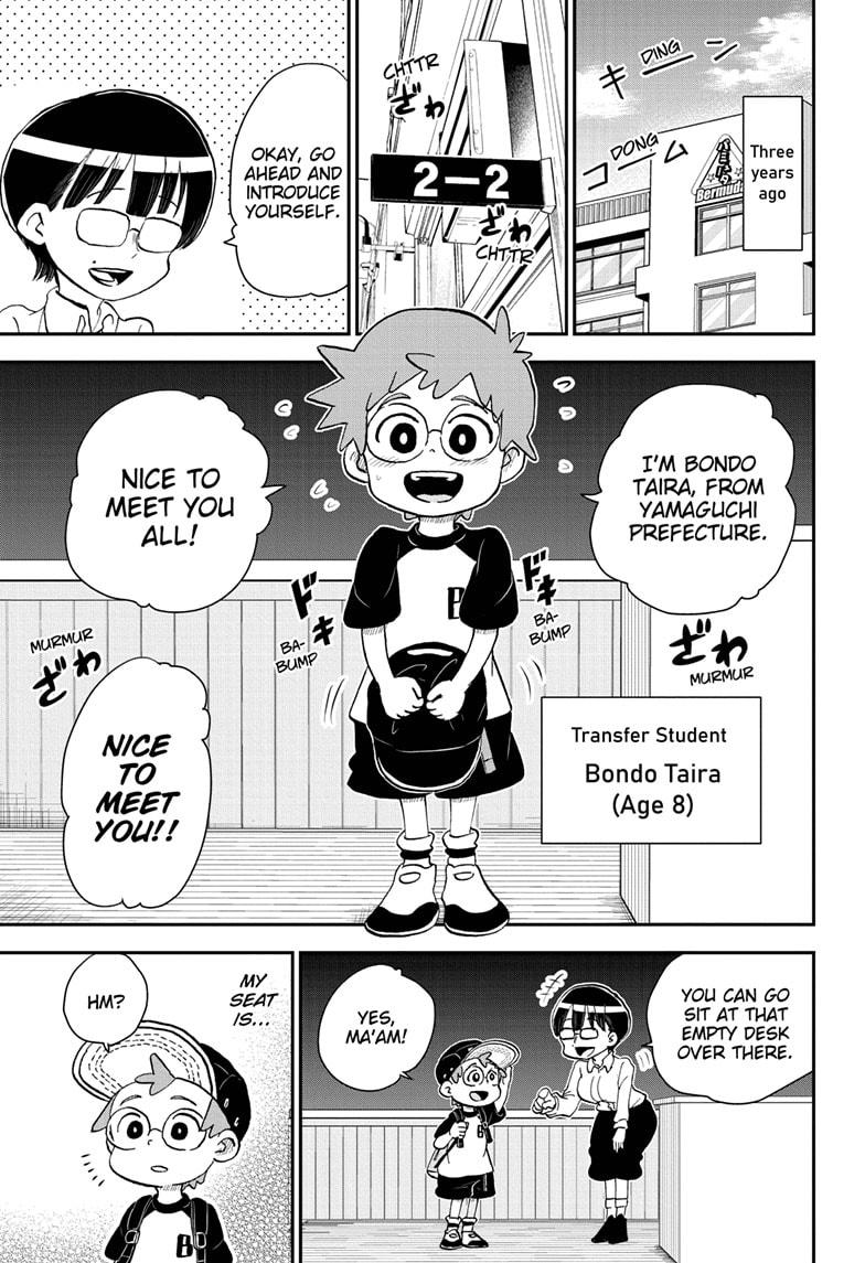 Me & Roboco chapter 49 page 3