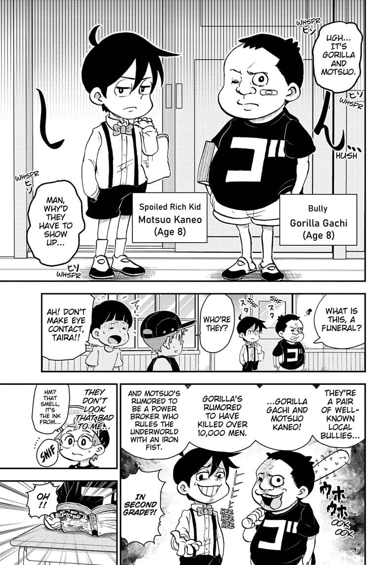 Me & Roboco chapter 49 page 5