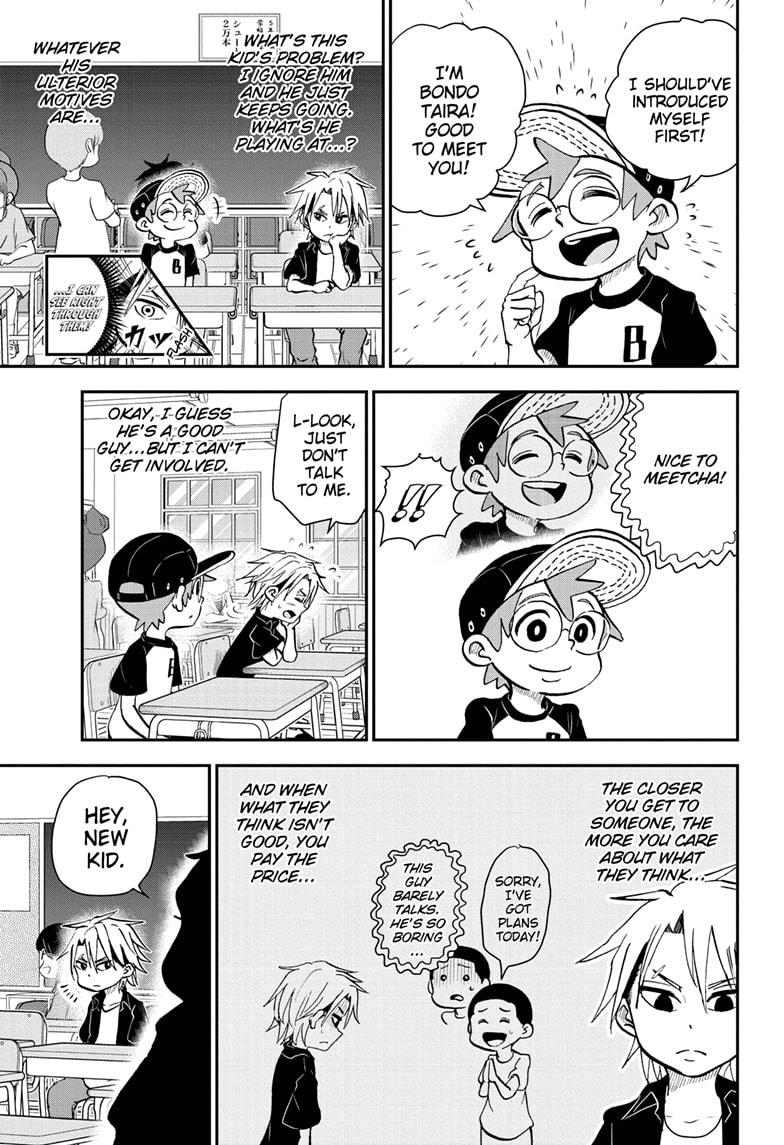 Me & Roboco chapter 51 page 3