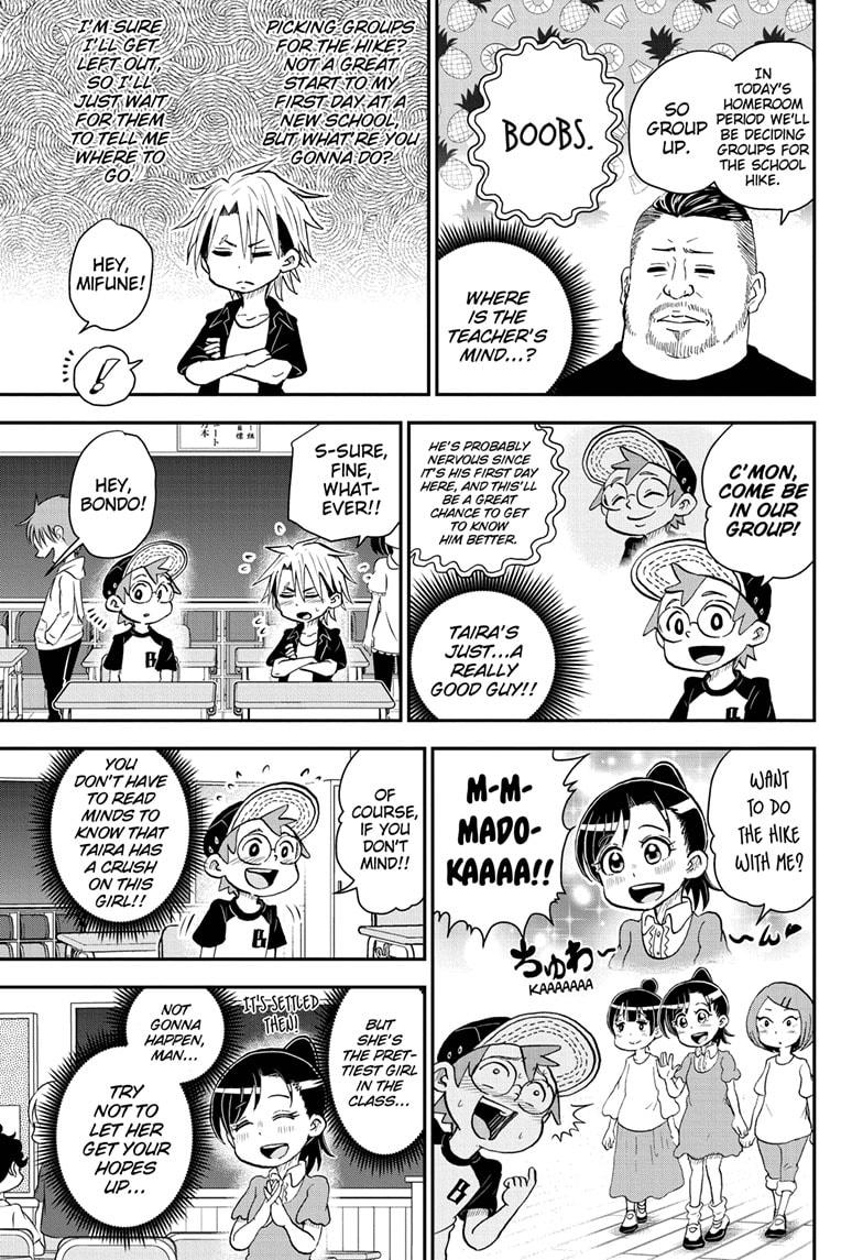 Me & Roboco chapter 51 page 7