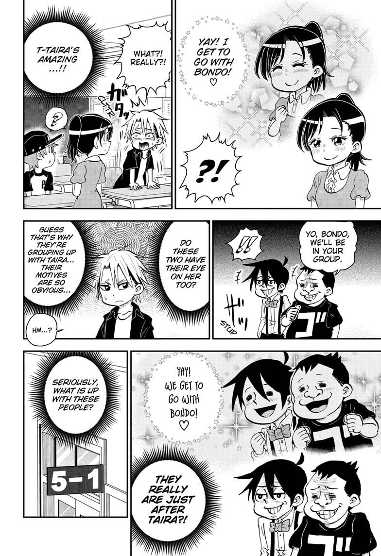 Me & Roboco chapter 51 page 8