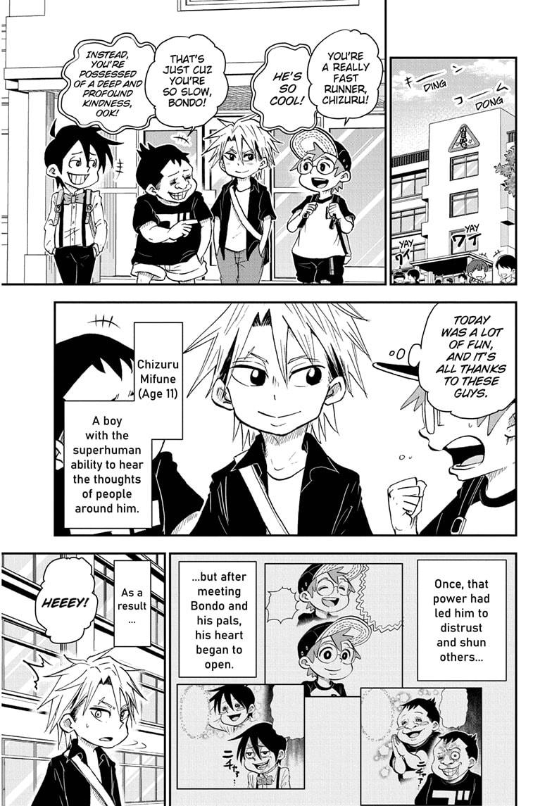 Me & Roboco chapter 55 page 1