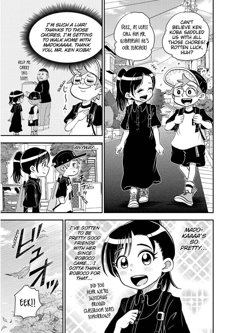 Me & Roboco chapter 56 page 1