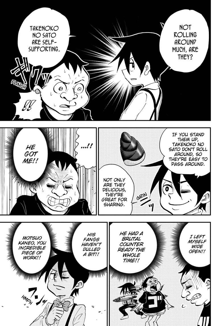 Me & Roboco chapter 58 page 7