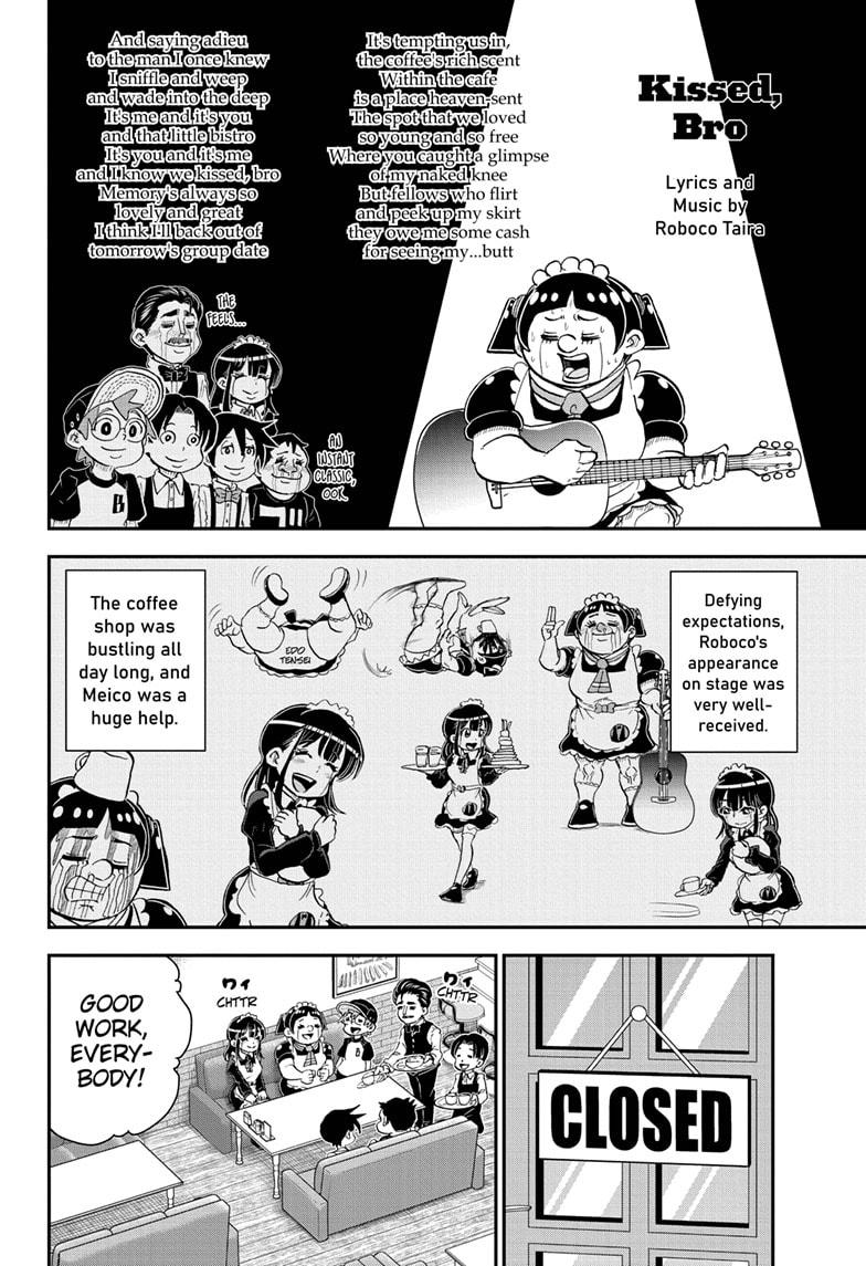 Me & Roboco chapter 59 page 12