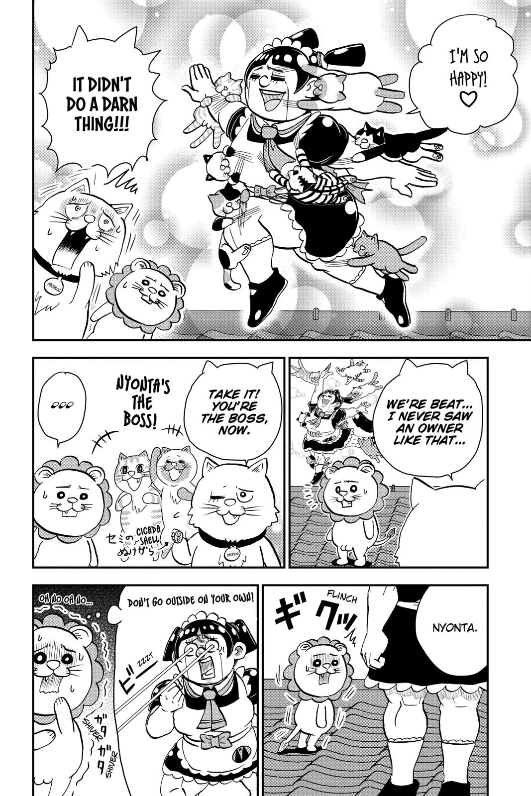 Me & Roboco chapter 6 page 14