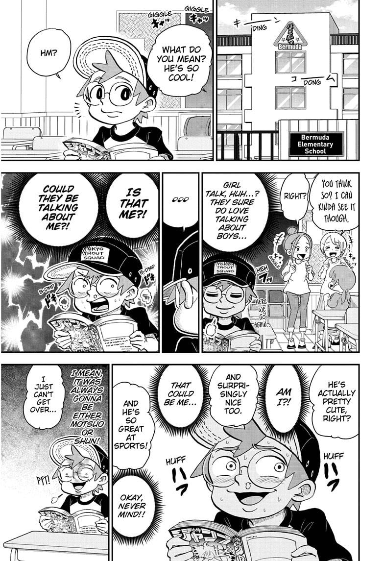 Me & Roboco chapter 60 page 1