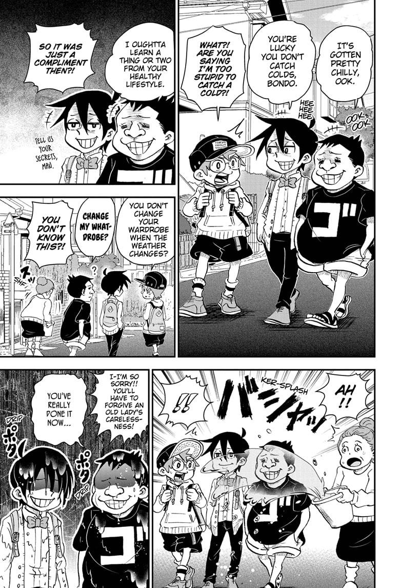 Me & Roboco chapter 62 page 1