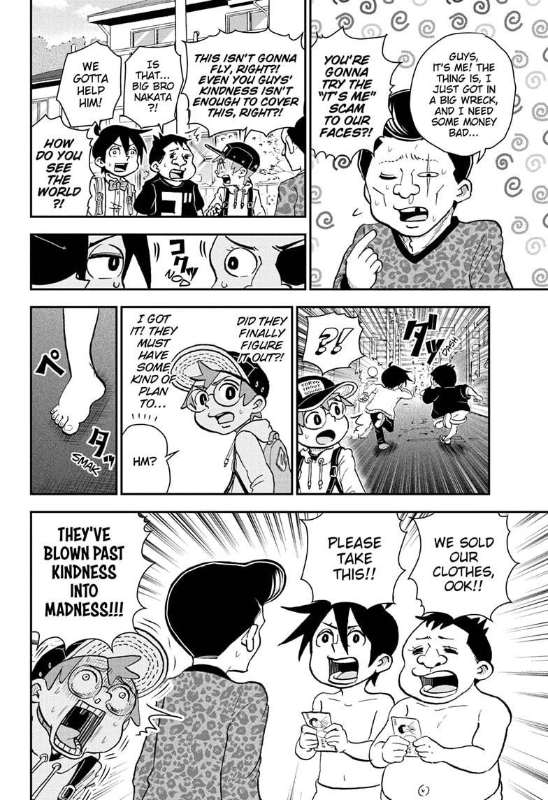 Me & Roboco chapter 62 page 12