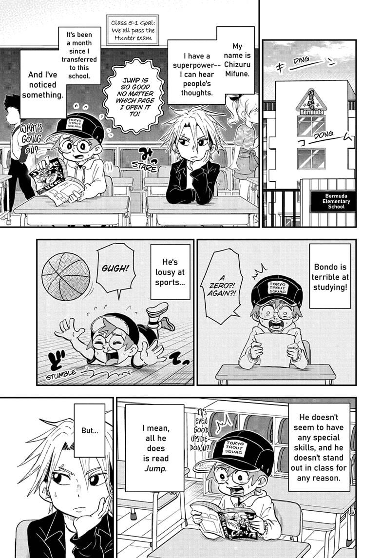 Me & Roboco chapter 64 page 1