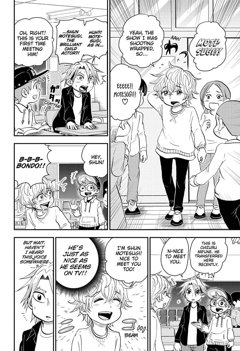 Me & Roboco chapter 64 page 6