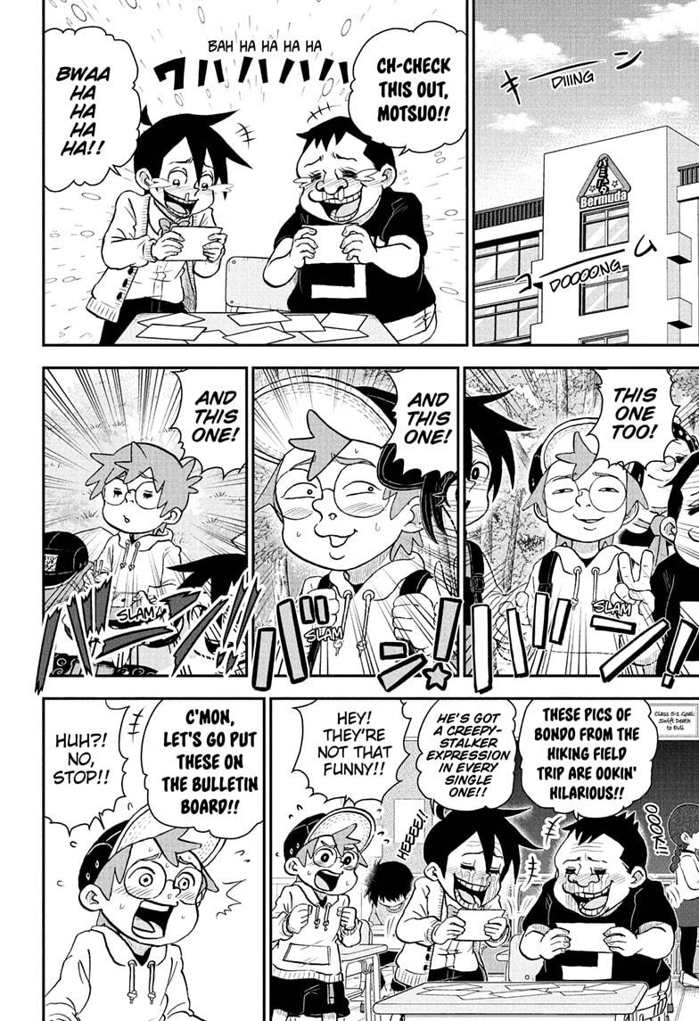 Me & Roboco chapter 67 page 2