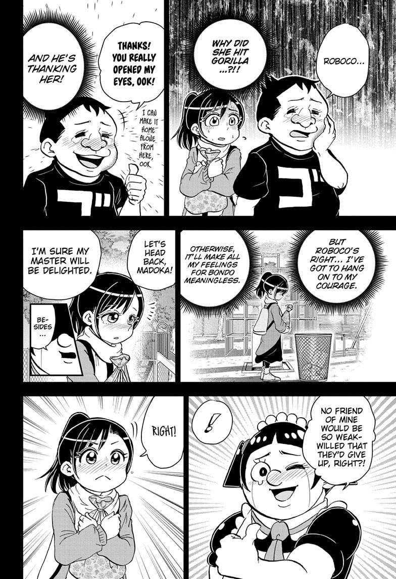 Me & Roboco chapter 70 page 14