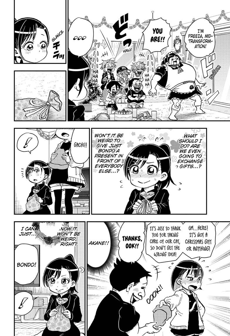 Me & Roboco chapter 70 page 4