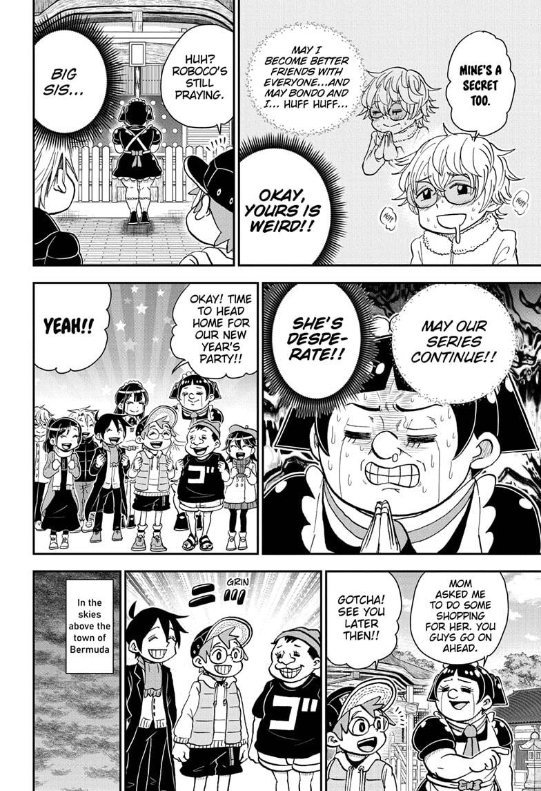 Me & Roboco chapter 71 page 10