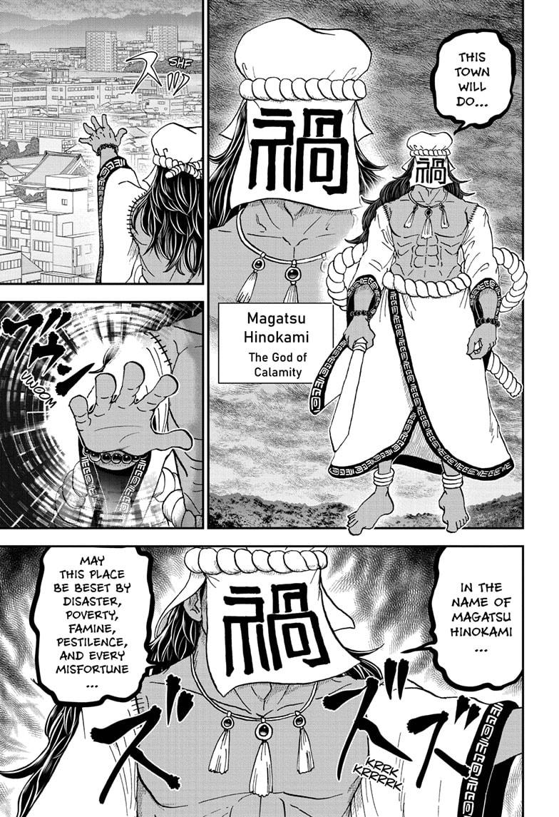 Me & Roboco chapter 71 page 11