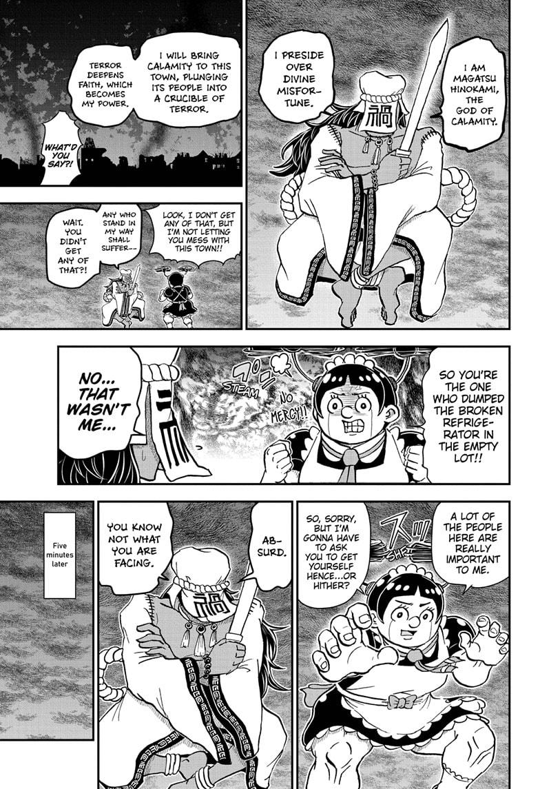 Me & Roboco chapter 71 page 13