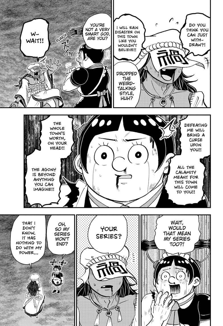 Me & Roboco chapter 71 page 15