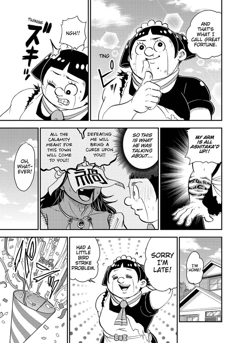 Me & Roboco chapter 71 page 17